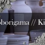Noborigama Kilns: A Potter's Guide